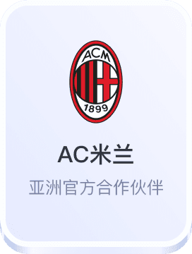 ag真人国际官网